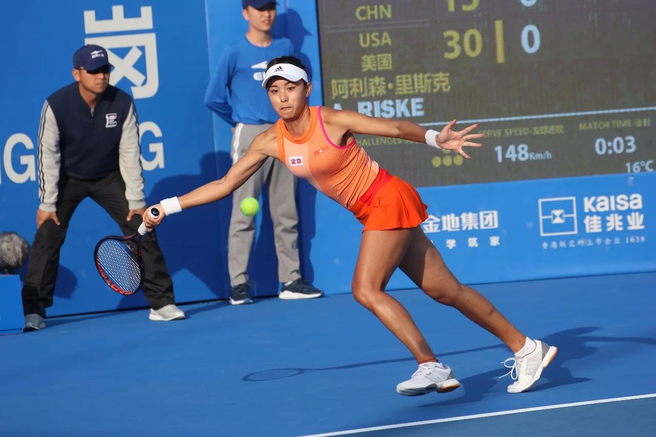 这支球队名 这支球队名