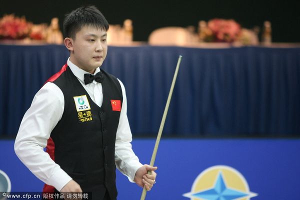 的客观反映 的客观反映