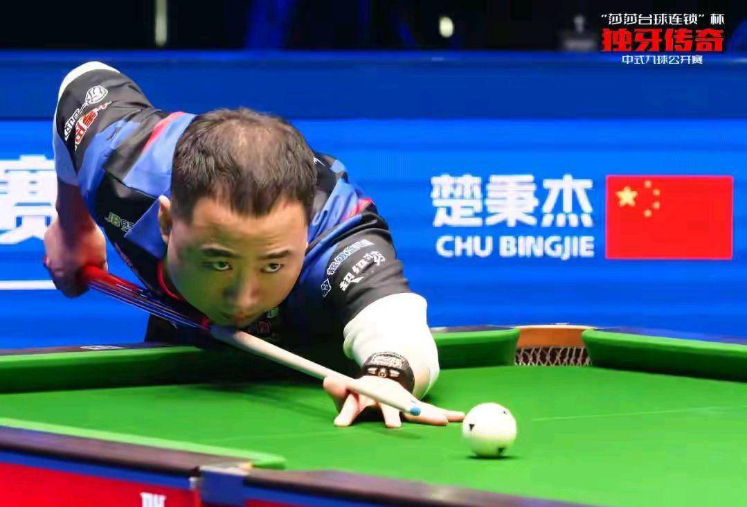 不败之地 不败之地