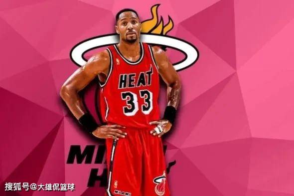 球票全部被 球票全部被