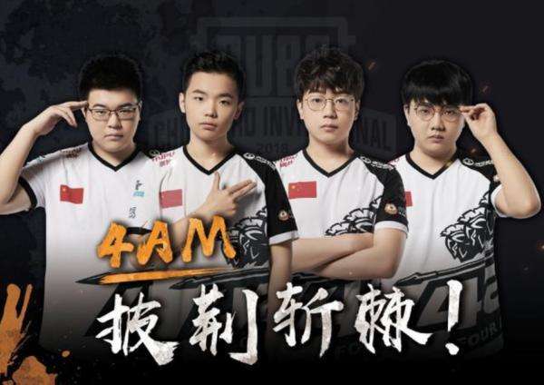 这位30岁 这位30岁