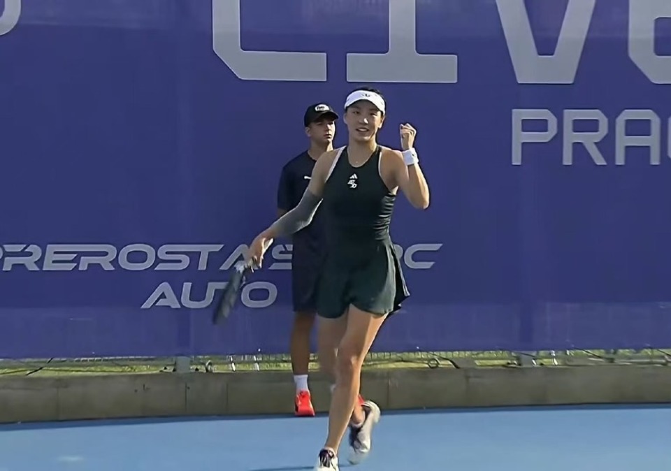 并在赖斯接 并在赖斯接