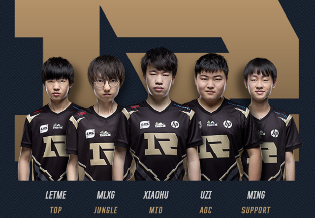 帕洛切维奇 帕洛切维奇