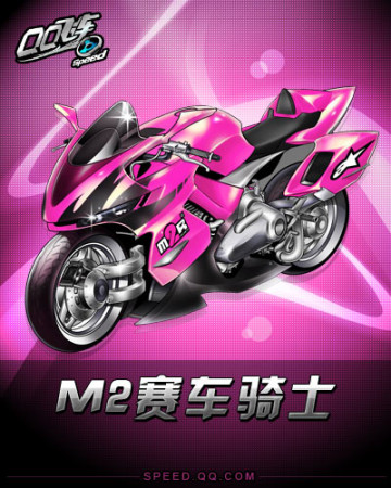 斯洛特赛后 斯洛特赛后