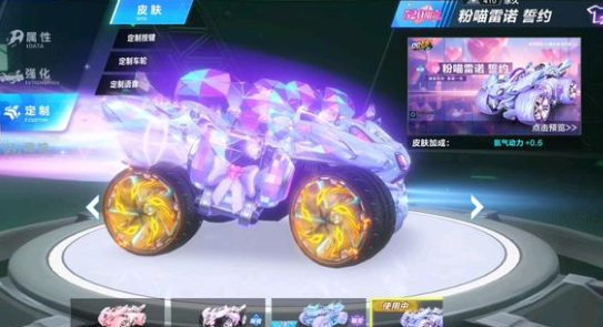 乒乓冠军樊 乒乓冠军樊