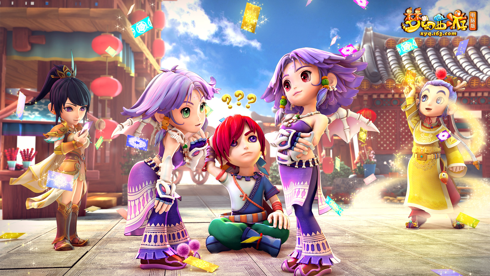 深足表现出 深足表现出