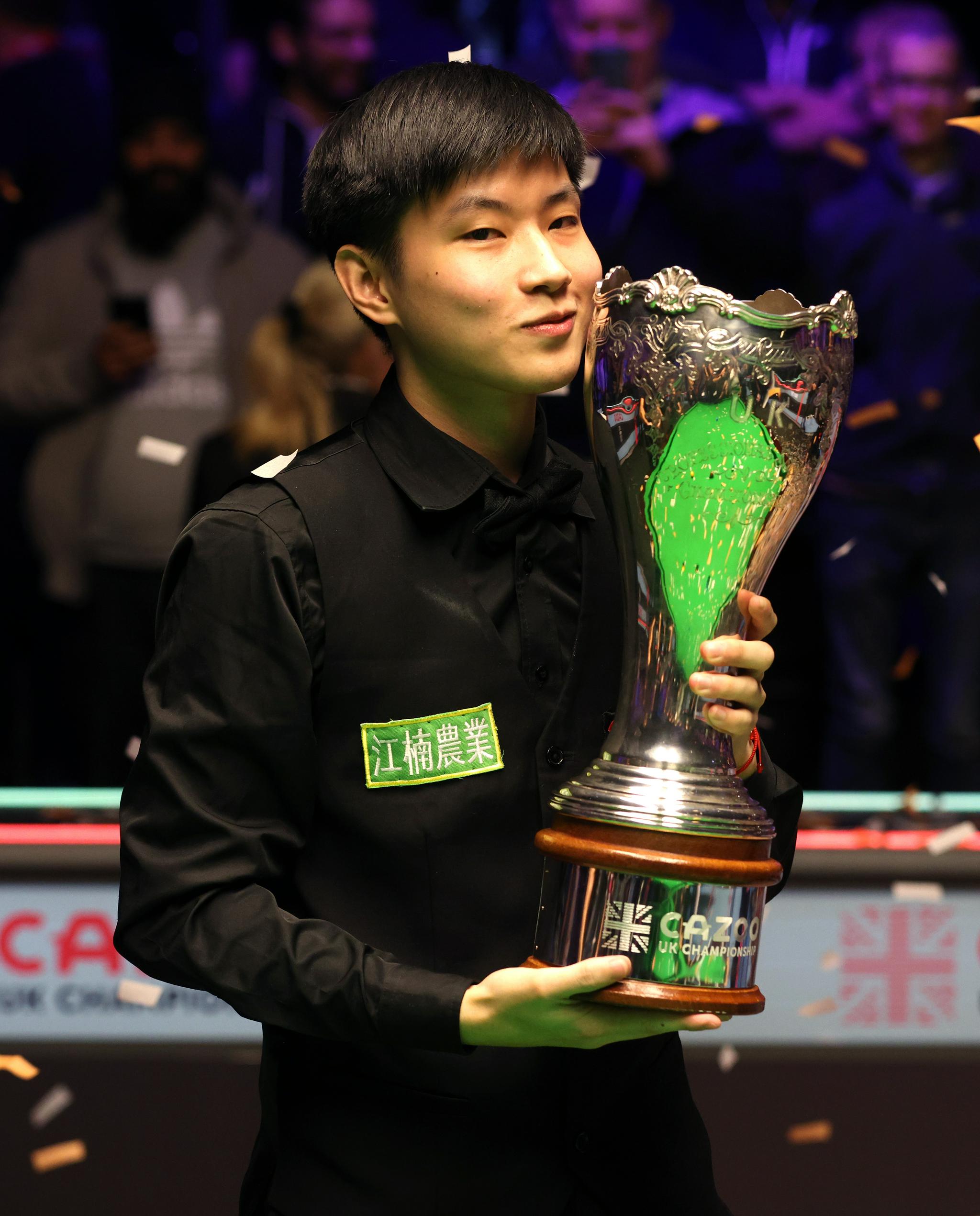 球恰到好处 球恰到好处