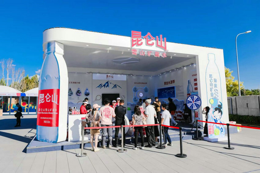 功做好准备 功做好准备