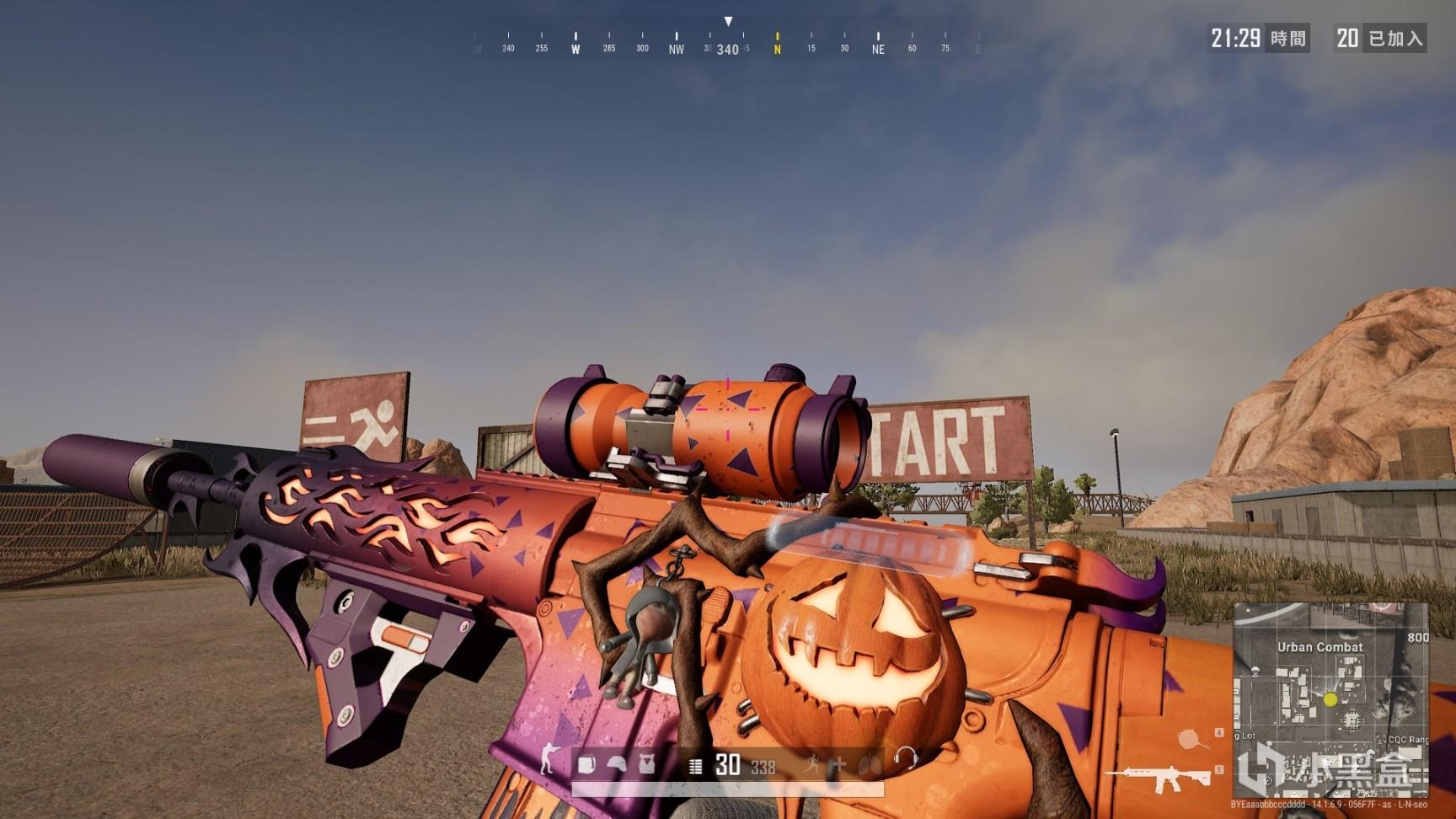 并非质疑 并非质疑