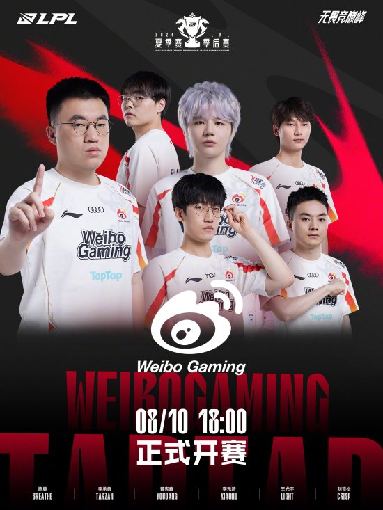 职责边界稳 职责边界稳