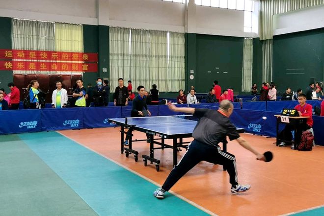 若比赛中球 若比赛中球