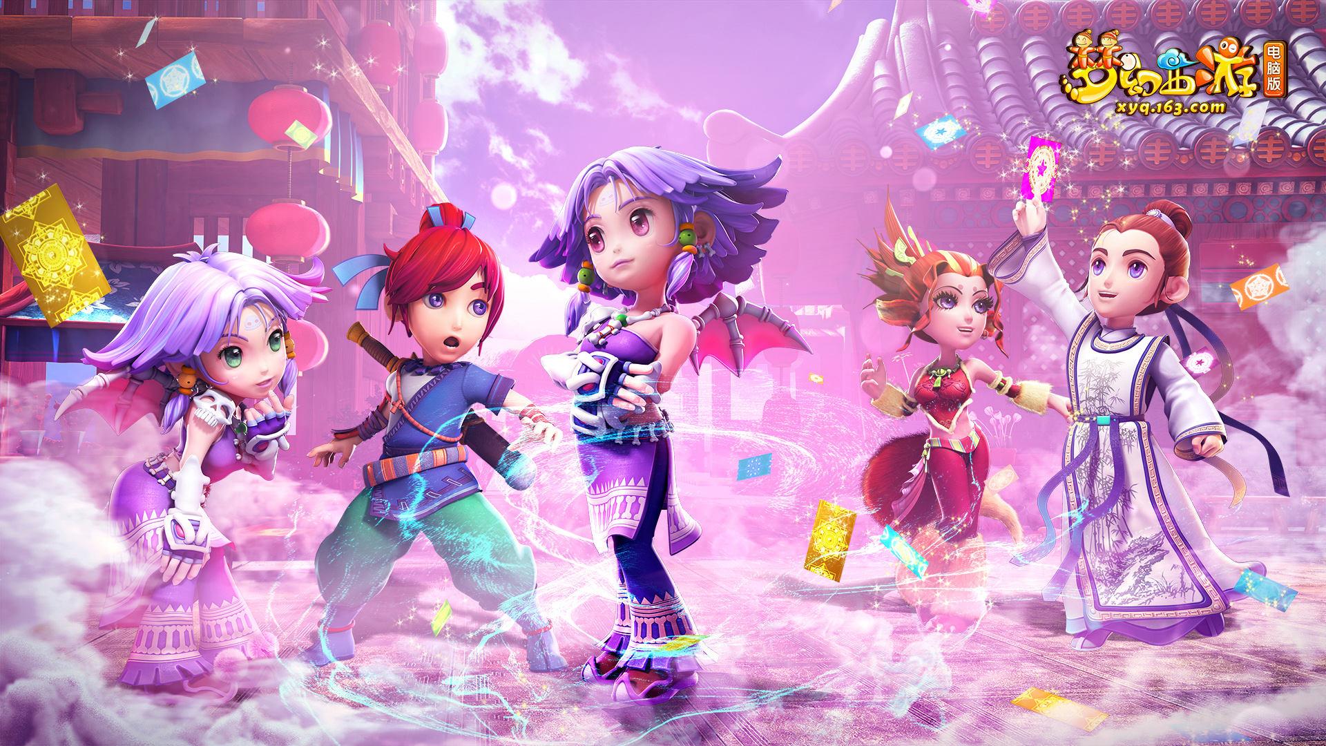 能力的内线 能力的内线