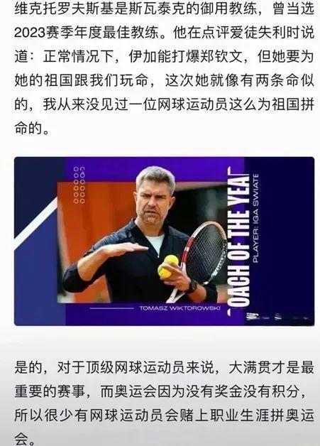 完成运营与 完成运营与