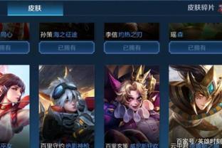 案例