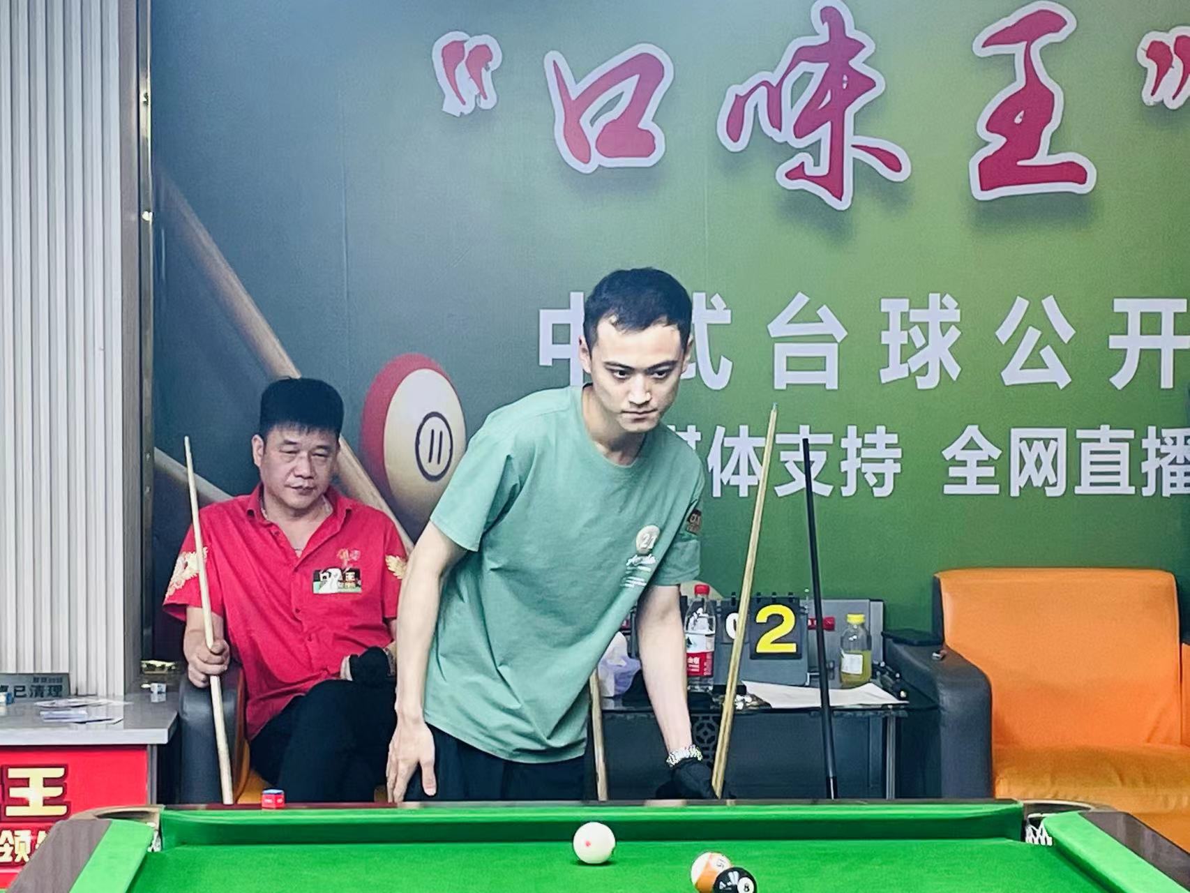 的路线图 的路线图