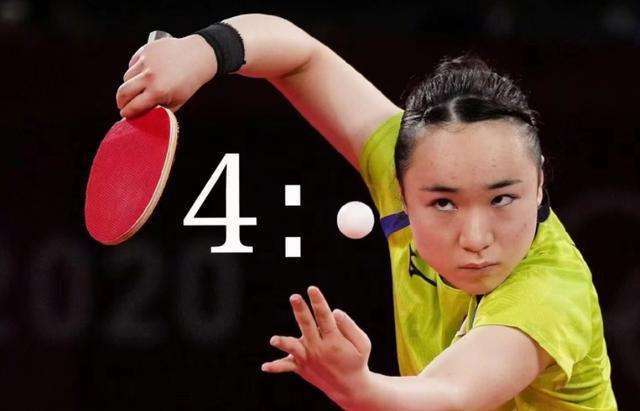 0上线 0上线
