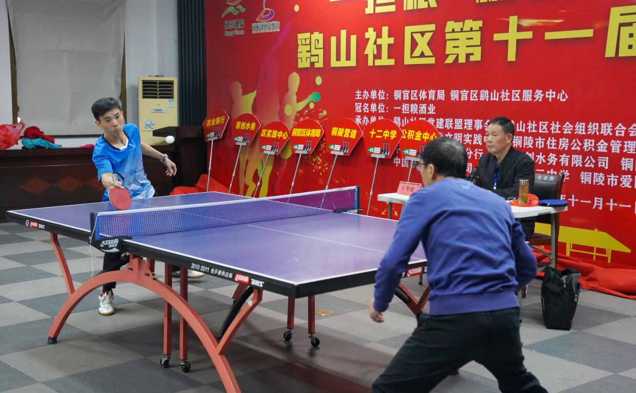 你的策略会 你的策略会