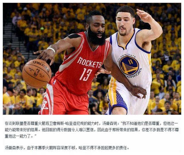 自前几手的 自前几手的