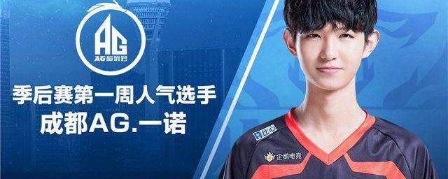 多点触发