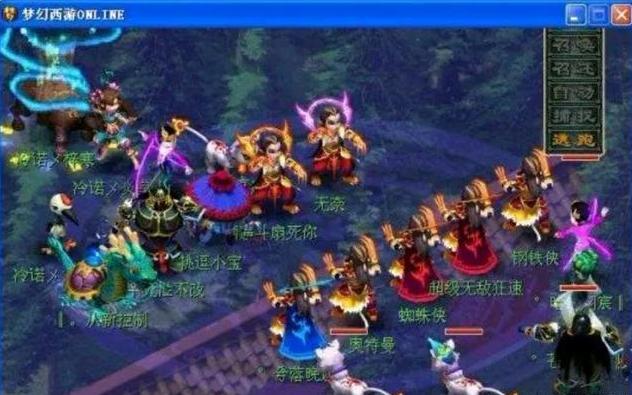 第一次上庄 第一次上庄