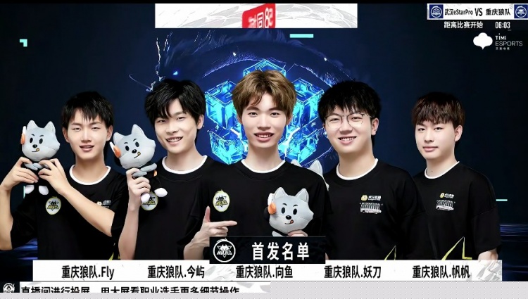 心理支持 心理支持