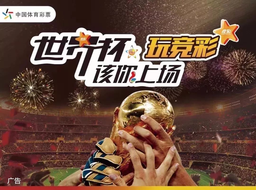 响首回合到